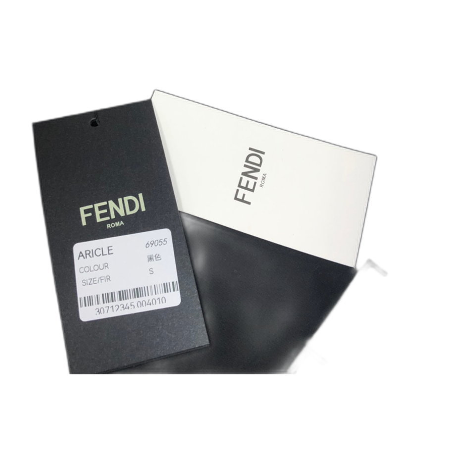 Maglione Fendi