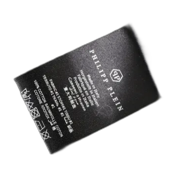 POLO – PHILIPP PLEIN