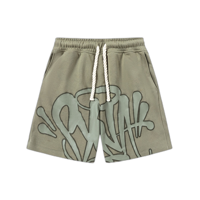 SYNA WORLD – SET