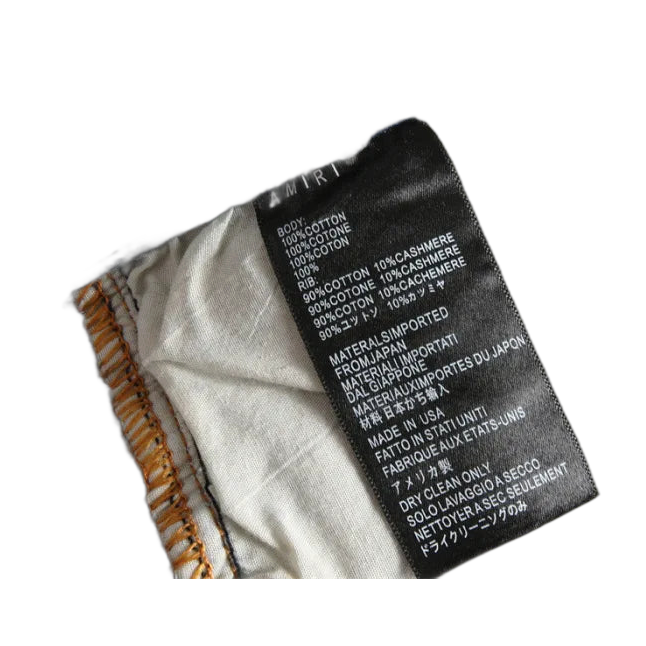 jeans Amiri