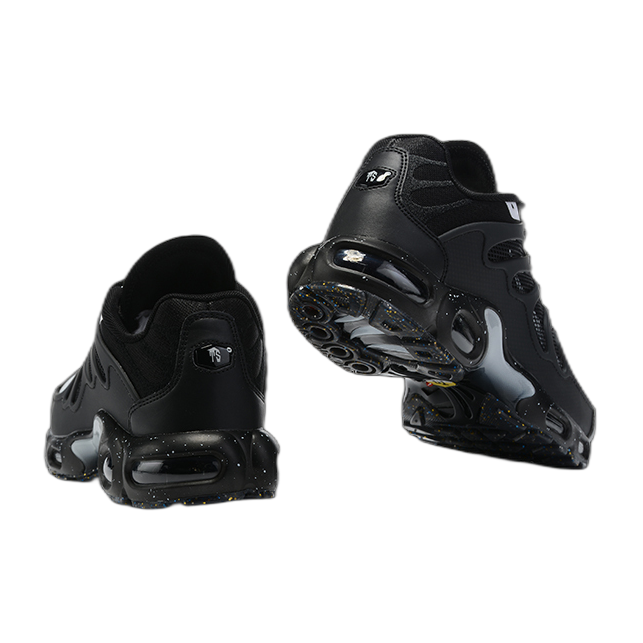 Nike Air Max Terrascape Plus
