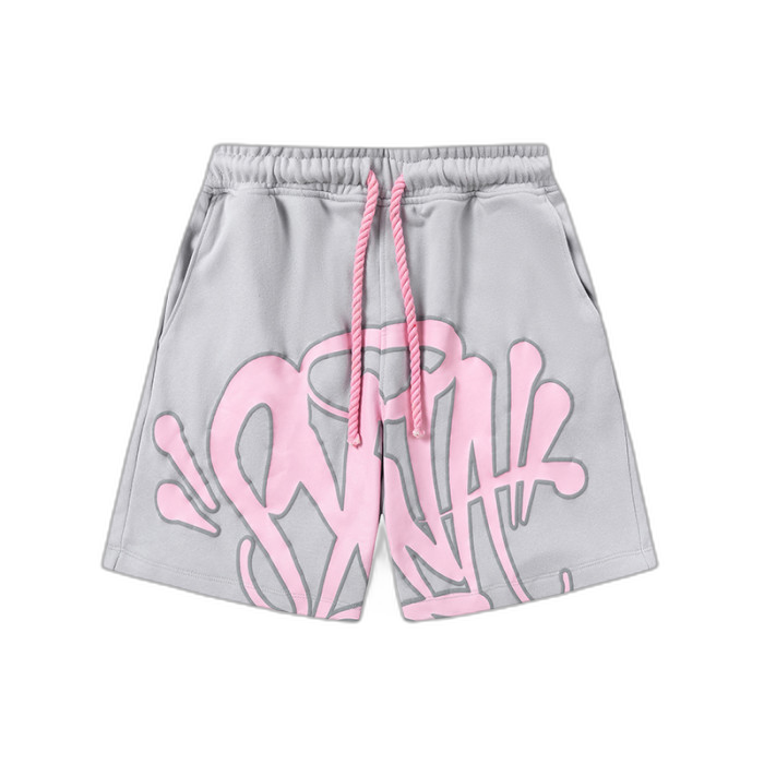 SYNA WORLD – SET