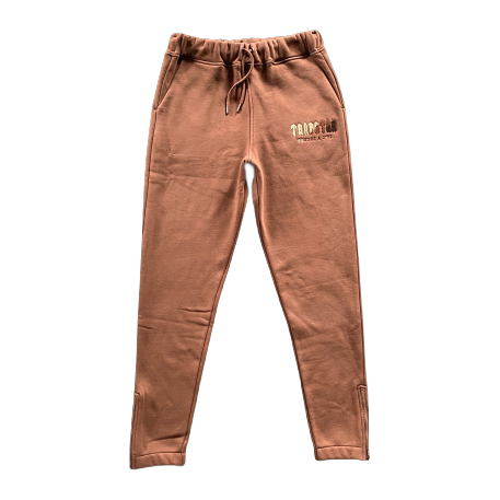 T TRACKSUIT – BROWN