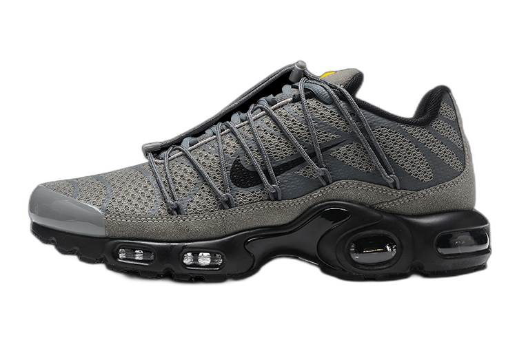 nike air max plus utility