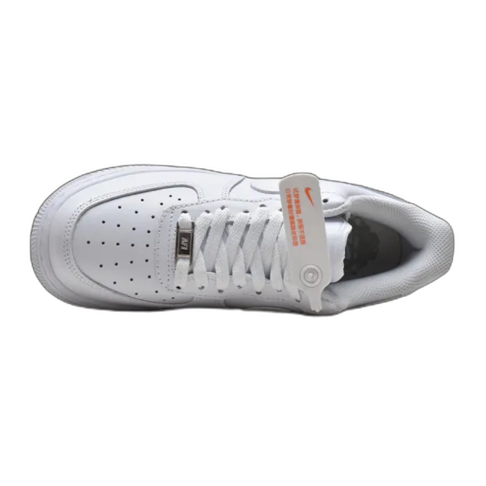 Air Force 1