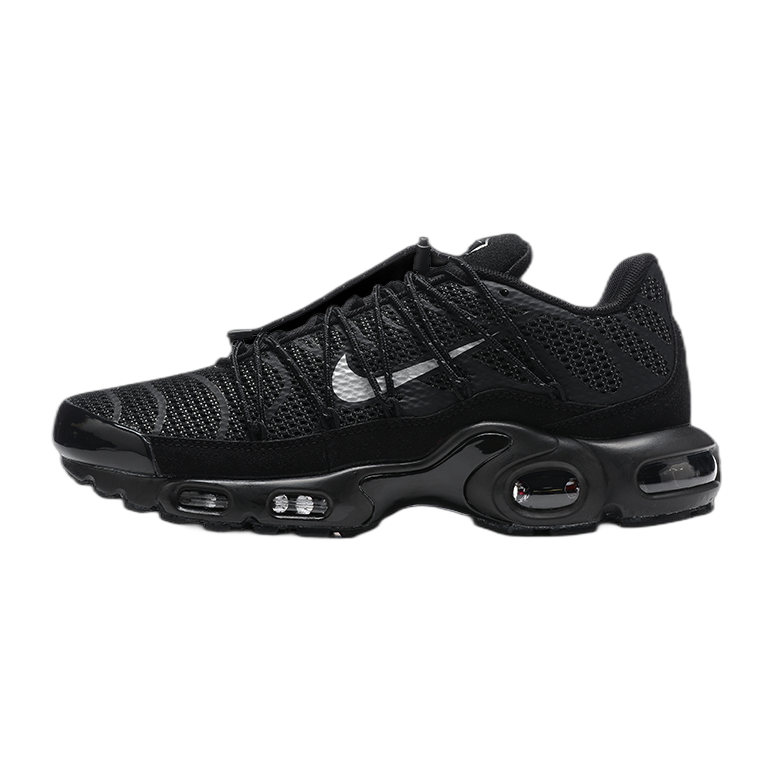 nike air max plus utility
