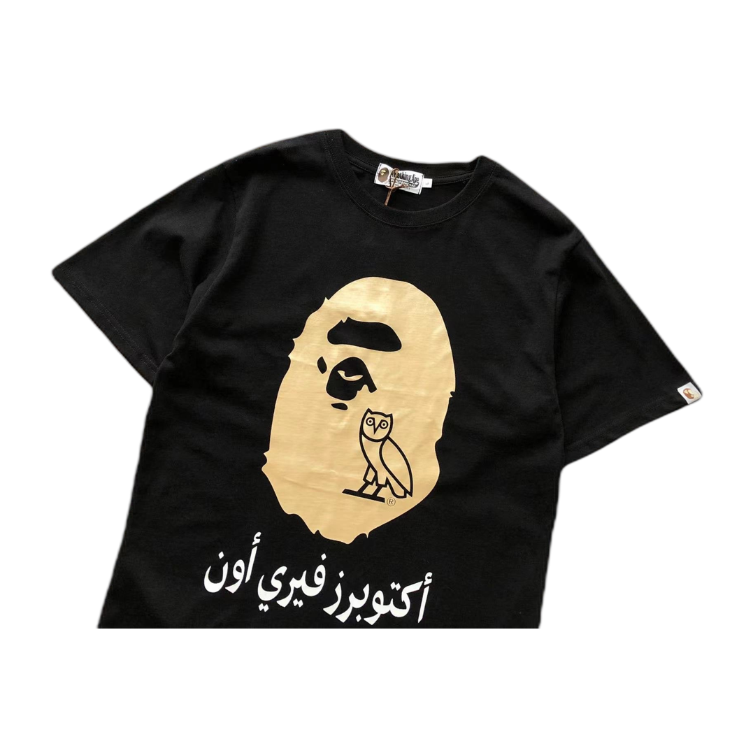 BP T-SHIRT