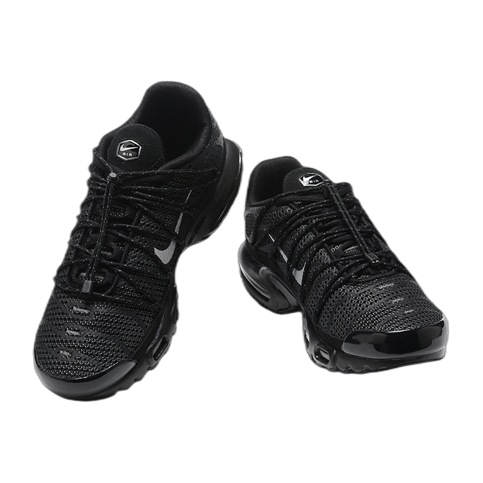 nike air max plus utility