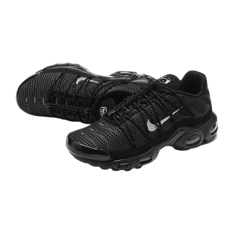 nike air max plus utility