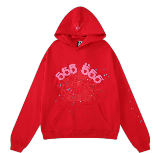 SP5DER TRACKSUIT
